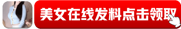 图片更新中